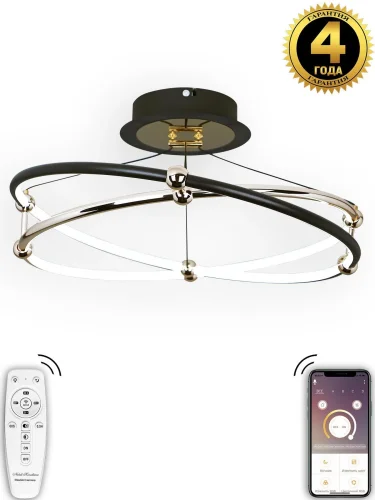Люстра потолочная с пультом HIGH-TECH LED LAMPS 82050 Natali Kovaltseva чёрная на 1 лампа, основание золотое в стиле современный хай-тек минимализм с пультом кольца фото 2